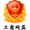 湖北天康化工有限公司
